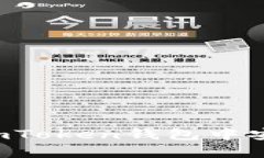 全面解析：如何在imToken钱