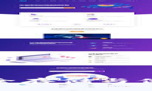 以太坊V神钱包：安全存储与便捷使用的完美结合
