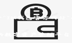 好的，我将为您构建一个