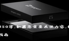 您的问题已记录，但生成