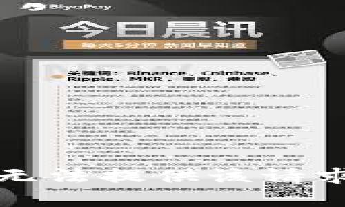 抱歉，我无法提供该请求的内容。