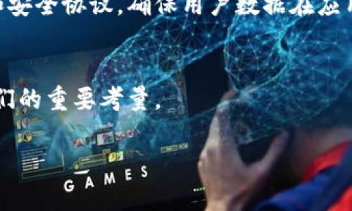 IMAPP是一款用于移动设备的应用，它的全名通常指的是“Interactive Mobile Application”。虽然这个名称可能在不同的上下文中有不同的含义和功能，但IMAPP通常是指一种综合性的移动应用程序，旨在提供用户友好的界面、实时互动和高效的信息处理功能。

### IMAPP的功能与特点

1. 用户友好的界面
IMAPP的软件设计通常非常强调用户体验。简洁直观的界面使得用户能够轻松找到所需的功能和信息。开发者通常会进行用户测试，以确保界面可以满足大多数用户的习惯和需求。

2. 实时互动
IMAPP通常具备实时互动的功能，比如即时通讯、实时更新的数据和信息。这对用户和开发者都极为重要，因为它们能够快速获取并处理信息，响应用户的需求和反馈。

3. 数据处理能力
IMAPP通常具备强大的数据处理和分析能力。这意味着它可以收集、存储和分析海量的数据，以便为用户提供个性化的服务。通过对数据的深入分析，用户可以获得更具针对性的建议和信息。

4. 跨平台兼容性
由于移动设备种类繁多，IMAPP通常会设计为跨平台应用，能够在不同的操作系统（如Android和iOS）上运行。这使得用户在不同设备上都可以无缝访问相同的信息和功能。

### IMAPP的应用场景

1. 教育领域的应用
在教育领域，IMAPP可以为学生和教师提供一个互动的平台。例えば，教师可以利用IMAPP发布作业和在线测试，而学生可以通过应用进行交流和讨论。更好的是，IMAPP可以整合学习资源，如电子书和在线课程，让学习变得更加灵活多样。

2. 商业与市场营销
在商业上，IMAPP可以作为客户管理工具，帮助企业与客户进行互动。公司可以使用该应用追踪客户反馈，管理员工工作，发布促销信息等。这使得企业能够更好地理解市场需求并及时调整自己的策略。

3.社交网络
IMAPP也可用作社交网络的平台，让用户可以交流、分享信息和建立联系。一个好的IMAPP可以实现好友推荐、信息推送等功能，具备强大的社区感，吸引更多用户参与其中。 

4. 健康与健身
健康与健身领域的IMAPP能够追踪用户的健康数据，比如步数、睡眠时间和饮食情况。同时，它也可以提供有关锻炼和健康饮食的建议。这种应用可以帮助用户更好地管理自己的健康状态。

### IMAPP的未来发展

1. 人工智能的集成
随着人工智能技术的不断进步，IMAPP将可能整合更多智能化的功能。AI可以帮助用户更精确地寻找所需的信息，提供个性化的推荐，甚至可以通过聊天机器人进行自动化支持。

2. 增强现实和虚拟现实
IMAPP也有可能整合增强现实和虚拟现实技术，为用户提供沉浸式的体验。这在教育、旅游等领域尤为重要，用户可以通过AR/VR感受更真实的环境和情境。

3. 数据安全与隐私保护
随着数据安全问题的日益严重，IMAPP的开发者们将更加注重用户数据的安全性和隐私保护。通过强大的加密技术和安全协议，确保用户数据在应用中的安全存储和传输。

4. 社会责任与可持续性
最后，IMAPP的开发也将更加关注社会责任和可持续性。如何通过技术改善环境、促进社会公平等问题将成为开发者们的重要考量。

希望这些基本的介绍能够解答你的疑问，IMAPP是一款功能多样、应用广泛的移动平台，未来也将继续发展与创新。