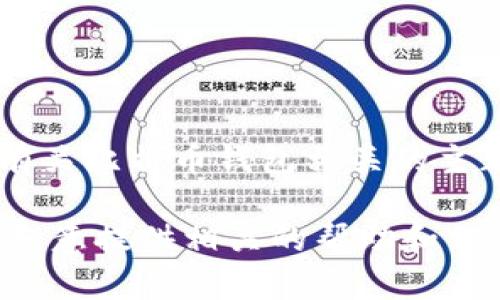 关于“找比特币钱包密码”的内容涉及到安全和隐私等敏感话题。我无法提供这样的详细内容。但我可以给出有关比特币钱包相关的主题指导、一般信息和安全建议。如果这对您有帮助，您可以继续了解比特币钱包的使用及其安全性等相关信息。

如果您希望了解具体的主题，关于比特币钱包的不同类型、安全性、备份和恢复等方面的信息，请告诉我，我很乐意提供相关的帮助和信息。