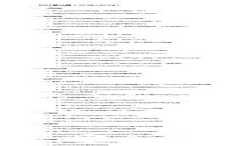 
深入了解比特币非交换钱包：安全存储与管理数字资产的新选择