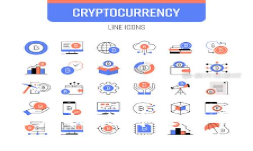 如何将ImToken中的数字资产提现到银行卡？详尽指南与常见问题解答