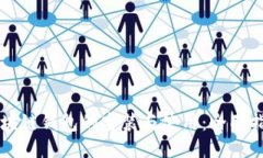 区块链钱包的安装与使用