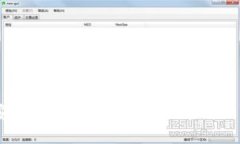 如何安全便捷地下载和使