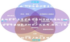 思考一个符合且有价值的