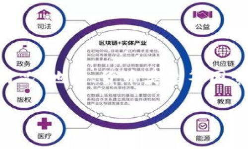 在这里，我可以为您提供有关“im钱包手续费”的一些信息，但由于具体的手续费可能会因使用情况、地区、货币类型等因素有所不同，建议您查阅IM钱包的官方网站或官方渠道 للحصول على أدق的信息。

### IM钱包手续费详解：了解您的交易成本