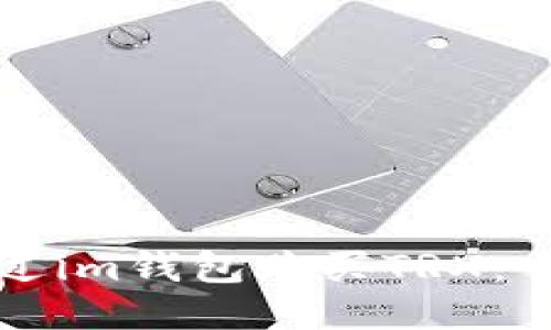 如何通过im钱包购买TRX：全面指南