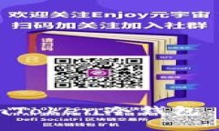 如何成功下载安装imToken冷