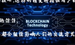 “IM”一般指的是“即时通