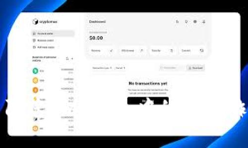 识别与防范：imToken中的DApp诈骗详解