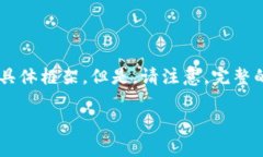 为了遵守平台使用的条款