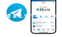 期货市场上，＂IM＂通常指