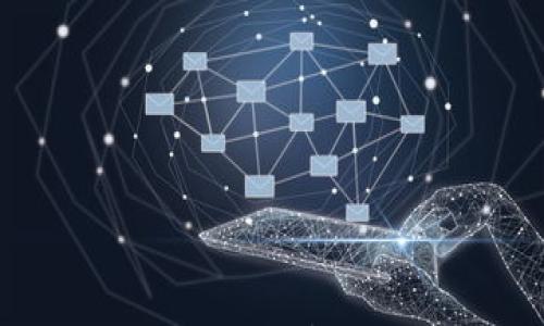 

以太坊钱包公钥地址的全面解析：如何获取、管理与安全性