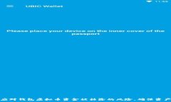  如何应对钱包虚拟币资金