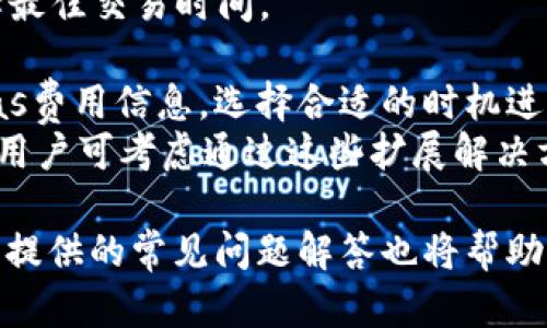 以太坊钱包官网地址下载指南：安全、便捷的数字资产管理

以太坊, 钱包下载, 数字资产, 加密货币/guanjianci

随着区块链技术的发展，以太坊作为一个重要的去中心化平台，吸引了大量用户和开发者。其中，以太坊钱包作为管理以太坊及其代币的重要工具，在用户的数字资产管理中发挥着至关重要的作用。本文将详细介绍以太坊钱包的官网地址下载方式，以及安全使用钱包的相关注意事项，帮助用户顺利进行数字资产管理。

以太坊钱包的种类与选择
以太坊钱包大致可以分为硬件钱包、软件钱包和纸钱包三种类型。
1. 硬件钱包：硬件钱包是专门用于存储加密货币的一种物理设备，其安全性相对较高。常见的硬件钱包有Ledger和Trezor等。这些钱包将用户的私钥保存在设备内，防止在线攻击。尽管价格较高，但对重视资金安全的用户来说非常值得。
2. 软件钱包：软件钱包是以太坊用户最常用的一种钱包形式。软件钱包又可细分为桌面钱包、移动钱包和网页版钱包。桌面钱包如Mist和Exodus；移动钱包像Trust Wallet和MetaMask；网页版钱包如MyEtherWallet。这些钱包方便用户随时随地访问他们的以太坊及其他ERC20代币，但在安全性方面应该更加小心。
3. 纸钱包：纸钱包是将私钥和公钥打印在纸上的一种存储方式。虽然安全性非常高，但使用和转移相对麻烦。用户需要注意保管纸钱包的安全性，避免丢失或损坏。

以太坊钱包的下载步骤
下载以太坊钱包的步骤并不复杂，但需确保访问官方网站，以避免下载恶意软件。以下是下载以太坊钱包的一般步骤：
1. 访问官方网站：用户首先需要访问以太坊钱包的官方网站，确保获取到最新的、安全的钱包版本。以太坊的官方网站为https://ethereum.org/。
2. 选择钱包类型：用户可以根据自身需求选择适合自己的钱包类型。例如，如果需要高安全性，建议选择硬件钱包；如果需要方便快捷的使用，软件钱包或移动钱包是不错的选择。
3. 下载对应软件：在官方网站上，找到对应的钱包客户端，根据自己的操作系统（Windows、Mac、Linux等）进行下载。点击下载链接后，系统会自动保存钱包客户端安装程序。
4. 安装与设置：双击下载好的安装文件进行安装。在安装过程中，用户需创建新的钱包或导入现有的钱包。在创建新钱包时，务必妥善保管好助记词和私钥，不要与他人分享，以防资产被盗。

以太坊钱包的安全使用技巧
使用以太坊钱包进行数字资产管理时，遵循安全措施至关重要。
1. 保管好私钥和助记词：私钥和助记词是访问和管理钱包中资产的唯一凭证，一旦泄露，便会造成资产的损失。因此，用户应在离线环境中妥善保存这些信息，避免与他人分享。
2. 使用冷钱包存储大额资金：若用户持有较大金额的以太坊资产，建议使用硬件钱包等冷钱包进行存储。冷钱包不会连接互联网，安全性更高，可以有效避免黑客攻击。
3. 定期备份钱包：用户应定期备份钱包信息，包括私钥和助记词，以防设备丢失、损坏等导致资产无法访问。在备份时，请选择安全且不易被盗的方式进行存储。
4. 小心钓鱼网站：在进行与以太坊相关的操作时，务必确认网站的真实性，避免点击不明链接，以防被钓鱼网站盗取信息。当访问以太坊相关网站时，务必检查网址是否正确，以保证安全。

常见问题解答

1. 如何解决以太坊钱包无法下载或安装的问题？
在下载或安装以太坊钱包时，可能会遇到各种问题，如下载失败或安装无响应。首先，用户应检查自己的网络连接，确保网络稳定，并再次尝试下载。
其次，若使用防火墙或安全软件，可能会阻止下载或安装程序的正常运行，用户可尝试暂时禁用这些安全软件，并重新进行操作。若仍无法解决，建议用户更换其他下载方式，例如尝试不同的网络环境或使用其他设备。
另外，有时浏览器的缓存可能会影响下载，用户可尝试清除缓存或更换浏览器进行下载操作。
最后，若官网地址的下载链接出现问题，建议检查以太坊官方社交媒体渠道或社区，获取最新的下载信息。

2. 以太坊钱包是否支持其他加密货币？
许多以太坊钱包除了支持以太坊本身，还支持多种ERC20代币。这是因为以太坊平台允许开发者创建符合ERC20标准的代币，因此许多基于以太坊的项目都在这一标准之下。
例如，如Trust Wallet、MetaMask等软件钱包都支援ERC20代币，用户在创建钱包后，可以在钱包内管理以太坊及其相关代币。用户需注意的是，不是所有以太坊钱包都支持所有种类的代币。在选择钱包时，应查看钱包支持的代币类型，并根据需求选择合适的钱包。
对于一些特定的代币，可能需要手动添加代币合约地址，才能在钱包中显示。用户应确保从官方渠道获取合约地址，以防被骗或损失资金。

3. 如何恢复以太坊钱包？
如果用户忘记了钱包的登录信息，或者设备丢失，用户可以通过助记词或私钥来恢复以太坊钱包。恢复过程通常如下：
1. 下载并安装相应的钱包客户端，或者使用网页版工具。
2. 在登录界面选择“恢复钱包”选项，输入助记词或私钥。
3. 根据所输入的信息，钱包会自动找到并恢复用户的数字资产。在恢复过程中，务必将助记词或私钥保密，避免泄露给他人。
需要注意的是，助记词和私钥一旦丢失或泄露，便无法恢复钱包中的资产。因此，用户在创建钱包时，应妥善记录助记词，避免使用同一密码或重复记录，确保安全。

4. 在使用以太坊钱包过程中，如何避免高额交易费用？
在以太坊网络上进行交易时，交易费用（称为“Gas费”）是不可避免的，有时会因网络拥堵导致费用高昂。用户在操作时，可以考虑以下方法降低交易费用：
1. 选择合适的交易时间：以太坊网络在不同时间段的交易繁忙程度不同，通常在网络较少繁忙的时段交易费用相对较低。用户可以提前查询网络的拥堵情况，选择最佳交易时间。
2. 自定义Gas费用：许多钱包允许用户自定义交易的Gas费用。若急需完成交易，可提高Gas费加快确认速度；若不急，可适当降低交易费用，以降低成本。
3. 关注区块链数据分析工具：一些区块链分析工具提供实时的Gas费数据，帮助用户实时评估最佳收费时间。例如，用户可以通过ETH Gas Station等网站获取Gas费用信息，选择合适的时机进行交易。
4. 使用Layer 2 解决方案：随着以太坊网络的扩展，Layer 2解决方案如Polygon、Optimism等相继出现，这些解决方案能够减少交易费用并提高网络出块速度。用户可考虑通过这些扩展解决方案进行交易，踊跃参与以太坊的生态建设。

总结：以太坊钱包是数字资产管理中不可或缺的工具。通过了解以太坊钱包的种类、下载步骤及安全使用技巧，用户能够更好地管理和保护自己的数字资产。本文中提供的常见问题解答也将帮助用户应对在使用过程中遇到的各种困惑和挑战。在进行数字资产交易时，建议用户时刻保持警惕，并持续关注以太坊网络的最新动态，以确保安全有效的资产管理。