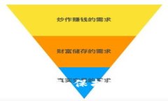 比特币钱包地址一次一变