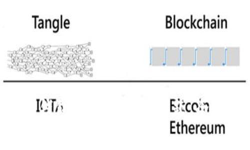 : 解决imToken冷钱包转不了币的问题：全面指南与常见问答