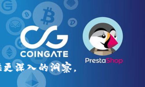 biao ti/biao ti2020年IMU价格全解析：市场趋势与影响因素/biao ti

IMU价格, 2020年, IMU市场, IMU影响因素/guanjianci

2020年，IMU（惯性测量单元，Inertial Measurement Unit）在各个行业都发挥着重要作用，尤其是在航空航天、无人驾驶、机器人以及消费电子等领域。IMU的价格受多种因素影响，包括原材料成本、技术进步、市场需求等。在本文中，我们将详细分析2020年IMU的价格走势，以及影响其价格的主要因素。此外，我们还将探讨IMU市场的未来发展趋势，帮助您更好地理解这一重要技术的经济背景。

一、2020年IMU的市场概况

2020年，IMU市场经历了剧烈的变化。全球经济的不确定性，尤其是新冠疫情的爆发，对电子行业的各个环节产生了深远影响。根据行业报告，2020年IMU的市场需求整体上升，尤其是在特定应用领域，如无人驾驶和手机加速传感器。然而，价格却因供需关系以及生产能力不足而变得更加复杂。

根据市场研究机构的数据，2020年IMU的平均价格约为200美元，较2019年略有上涨。这一价格波动主要受到生产和供应链中断的影响，许多制造商的生产能力受到限制。同时，市场对高精度IMU的需求增加，推动了高端IMU价格的上涨。

二、IMU价格的影响因素

IMU价格的变化受到多个方面的影响，包括技术进步、市场需求、生产成本和竞争格局等。下面我们分别进行分析。

h41. 技术进步/h4

技术的快速发展是IMU价格变化的重要因素之一。2020年，IMU技术不断进步，尤其是在MEMS（微机电系统）技术的应用上，使得IMU的体积更小、性能更高。许多公司投入巨资进行研发，以提升产品的精准度和抗干扰能力。

技术进步虽然提高了IMU的性能，但同时也导致了新产品的推出，使得旧型号的价格受到压制。因此，从长远看，技术进步将导致IMU行业的洗牌，影响市场价格。

h42. 市场需求/h4

市场需求的变化同样直接影响IMU价格。在疫情期间，远程办公和智能设备的需求激增，推动了对高性能IMU的需求增长。针对无人驾驶和自动化应用的需求，尤其是对于高精度IMU的需求急剧上升。

这种需求的增加，使得高端产品的价格普遍上涨。此外，随着科技的普及，许多高端应用逐渐走入民用市场，使得IMU的需求更加多样化，对价格产生了深远的影响。

h43. 生产成本/h4

材料和制造成本对于IMU的价格也有显著影响。2020年，全球的生产成本因疫情和地缘政治问题而波动，导致诸多电子元器件的价格上涨。特定材料的短缺，比如高纯度硅材料的价格增加，使得IMU的生产成本大幅上升，最终转嫁到市场价格中。

h44. 竞争格局/h4

IMU行业的竞争日益激烈，随着多个新入者的加入，价格战成为常态。尤其在消费市场，许多品牌竞争导致价格下调，影响行业的整体利润率。同样，大厂商在高端市场的占领也对小公司形成了压力，迫使它们在价格和质量上不断进行调整。

三、IMU市场的未来发展趋势

展望未来，IMU市场将继续朝着高精度和多功能发展。随着技术不断进步和需求增长，IMU的市场前景乐观。预计未来几年，IMU的整体市场规模将持续扩大。另外，越来越多的应用场景将推动新一代IMU的普及。

同时，由于技术的不断进步，使得IMU的生产成本逐渐下降，高性能低成本的IMU将会是市场的新亮点。此外，环保材料以及新型制造工艺的引入将使IMU在降低成本的同时保持高标准的性能。

四、可能相关的问题

h41. IMU在不同领域的应用有哪些？/h4

IMU作为一种重要的传感器，广泛应用于多个领域，尤其是在航天、汽车和消费电子产品中。具体应用如下：

1. **航天领域**：IMU用于航天器的姿态控制、导航和制导。高精度IMU能够实时提供飞行姿态信息，是空中交通管理和导航系统中不可或缺的部分。

2. **汽车行业**：在自动驾驶汽车中，IMU配合GPS等系统，相互补充，为车辆提供精准的位置信息和运动状态数据，确保行车安全与效率。

3. **消费电子**：手机、平板和可穿戴设备中，IMU常用于姿态识别、运动跟踪等功能，提升用户体验。

4. **机器人**：在服务机器人和工业机器人中，IMU帮助实现运动控制与导航，保障机器人的智能化运作。

5. **虚拟现实**：在VR/AR设备中，IMU用于头部追踪和移动检测，提供 immersive 的用户体验。

h42. IMU的主要技术指标是什么？/h4

IMU的性能通常由以下几个技术指标来衡量：

1. **加速度计灵敏度**：加速度计是IMU的核心组件，灵敏度指的是加速度变化与电输出信号之间的关系，高灵敏度意味着传感器能够检测到微小的加速度变化。

2. **角速度计精度**：角速度计用于测量变化角速度。其精度关系到设备的稳定性与可靠性，尤其在高速运动时，精度至关重要。

3. **噪声等效加速度**：噪声对IMU的影响不容小觑，噪声等效加速度是量化噪声的重要指标，影响IMU在动态测量中的表现。

4. **温度稳定性**：IMU需要在不同温度条件下稳定工作，因此性能随温度变化的稳定性也是重要的技术指标。

h43. 如何选择合适的IMU？/h4

选择IMU时，需要考虑以下因素：

1. **应用场景**：不同应用对IMU的性能要求差异较大，需要根据具体需求选择合适的IMU类型。例如，无人驾驶对高精度和抗干扰能力的要求远高于手机应用。

2. **技术参数**：对IMU的灵敏度、精度、噪声和温度特性等通用性能指标进行权衡，以选择性能最优的一款产品。

3. **供应商信誉**：选择知名度较高、口碑良好的供应商，确保产品质量和售后服务。

4. **成本控制**：在满足性能要求的前提下，考虑性价比是选择IMU时不可忽视的因素，尤其是对于大规模投入的商业项目。

h44. IMU的未来发展趋势是什么？/h4

IMU的未来趋势主要包括以下几个方面：

1. **小型化与集成化**：随着技术的进步，IMU组件将更加小型化，集成其他传感器，降低体积的同时提升性能。

2. **智能化**：结合AI技术，IMU能够实现更复杂的数据处理和分析，提供更为精确的输出信息，实现智能导航和控制。

3. **低功耗设计**：在移动设备和便携式设备广泛应用的背景下，低功耗IMU需求也逐渐上升，以提高设备续航能力。

4. **多功能集成**：未来IMU将不仅限于基础的加速度和角速度测量，可能集成地磁传感器、气压传感器等多个功能，在更多应用场景中发挥作用。

综上所述，2020年的IMU市场充满变数与机遇，在科技进步与市场需求的推动下，IMU的价格及应用场景将不断演化发展。理解这些趋势与现象，将为我们在相关行业的应用和投资提供更深入的洞察。