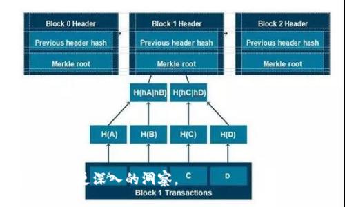 biao ti/biao ti2020年IMU价格全解析：市场趋势与影响因素/biao ti

IMU价格, 2020年, IMU市场, IMU影响因素/guanjianci

2020年，IMU（惯性测量单元，Inertial Measurement Unit）在各个行业都发挥着重要作用，尤其是在航空航天、无人驾驶、机器人以及消费电子等领域。IMU的价格受多种因素影响，包括原材料成本、技术进步、市场需求等。在本文中，我们将详细分析2020年IMU的价格走势，以及影响其价格的主要因素。此外，我们还将探讨IMU市场的未来发展趋势，帮助您更好地理解这一重要技术的经济背景。

一、2020年IMU的市场概况

2020年，IMU市场经历了剧烈的变化。全球经济的不确定性，尤其是新冠疫情的爆发，对电子行业的各个环节产生了深远影响。根据行业报告，2020年IMU的市场需求整体上升，尤其是在特定应用领域，如无人驾驶和手机加速传感器。然而，价格却因供需关系以及生产能力不足而变得更加复杂。

根据市场研究机构的数据，2020年IMU的平均价格约为200美元，较2019年略有上涨。这一价格波动主要受到生产和供应链中断的影响，许多制造商的生产能力受到限制。同时，市场对高精度IMU的需求增加，推动了高端IMU价格的上涨。

二、IMU价格的影响因素

IMU价格的变化受到多个方面的影响，包括技术进步、市场需求、生产成本和竞争格局等。下面我们分别进行分析。

h41. 技术进步/h4

技术的快速发展是IMU价格变化的重要因素之一。2020年，IMU技术不断进步，尤其是在MEMS（微机电系统）技术的应用上，使得IMU的体积更小、性能更高。许多公司投入巨资进行研发，以提升产品的精准度和抗干扰能力。

技术进步虽然提高了IMU的性能，但同时也导致了新产品的推出，使得旧型号的价格受到压制。因此，从长远看，技术进步将导致IMU行业的洗牌，影响市场价格。

h42. 市场需求/h4

市场需求的变化同样直接影响IMU价格。在疫情期间，远程办公和智能设备的需求激增，推动了对高性能IMU的需求增长。针对无人驾驶和自动化应用的需求，尤其是对于高精度IMU的需求急剧上升。

这种需求的增加，使得高端产品的价格普遍上涨。此外，随着科技的普及，许多高端应用逐渐走入民用市场，使得IMU的需求更加多样化，对价格产生了深远的影响。

h43. 生产成本/h4

材料和制造成本对于IMU的价格也有显著影响。2020年，全球的生产成本因疫情和地缘政治问题而波动，导致诸多电子元器件的价格上涨。特定材料的短缺，比如高纯度硅材料的价格增加，使得IMU的生产成本大幅上升，最终转嫁到市场价格中。

h44. 竞争格局/h4

IMU行业的竞争日益激烈，随着多个新入者的加入，价格战成为常态。尤其在消费市场，许多品牌竞争导致价格下调，影响行业的整体利润率。同样，大厂商在高端市场的占领也对小公司形成了压力，迫使它们在价格和质量上不断进行调整。

三、IMU市场的未来发展趋势

展望未来，IMU市场将继续朝着高精度和多功能发展。随着技术不断进步和需求增长，IMU的市场前景乐观。预计未来几年，IMU的整体市场规模将持续扩大。另外，越来越多的应用场景将推动新一代IMU的普及。

同时，由于技术的不断进步，使得IMU的生产成本逐渐下降，高性能低成本的IMU将会是市场的新亮点。此外，环保材料以及新型制造工艺的引入将使IMU在降低成本的同时保持高标准的性能。

四、可能相关的问题

h41. IMU在不同领域的应用有哪些？/h4

IMU作为一种重要的传感器，广泛应用于多个领域，尤其是在航天、汽车和消费电子产品中。具体应用如下：

1. **航天领域**：IMU用于航天器的姿态控制、导航和制导。高精度IMU能够实时提供飞行姿态信息，是空中交通管理和导航系统中不可或缺的部分。

2. **汽车行业**：在自动驾驶汽车中，IMU配合GPS等系统，相互补充，为车辆提供精准的位置信息和运动状态数据，确保行车安全与效率。

3. **消费电子**：手机、平板和可穿戴设备中，IMU常用于姿态识别、运动跟踪等功能，提升用户体验。

4. **机器人**：在服务机器人和工业机器人中，IMU帮助实现运动控制与导航，保障机器人的智能化运作。

5. **虚拟现实**：在VR/AR设备中，IMU用于头部追踪和移动检测，提供 immersive 的用户体验。

h42. IMU的主要技术指标是什么？/h4

IMU的性能通常由以下几个技术指标来衡量：

1. **加速度计灵敏度**：加速度计是IMU的核心组件，灵敏度指的是加速度变化与电输出信号之间的关系，高灵敏度意味着传感器能够检测到微小的加速度变化。

2. **角速度计精度**：角速度计用于测量变化角速度。其精度关系到设备的稳定性与可靠性，尤其在高速运动时，精度至关重要。

3. **噪声等效加速度**：噪声对IMU的影响不容小觑，噪声等效加速度是量化噪声的重要指标，影响IMU在动态测量中的表现。

4. **温度稳定性**：IMU需要在不同温度条件下稳定工作，因此性能随温度变化的稳定性也是重要的技术指标。

h43. 如何选择合适的IMU？/h4

选择IMU时，需要考虑以下因素：

1. **应用场景**：不同应用对IMU的性能要求差异较大，需要根据具体需求选择合适的IMU类型。例如，无人驾驶对高精度和抗干扰能力的要求远高于手机应用。

2. **技术参数**：对IMU的灵敏度、精度、噪声和温度特性等通用性能指标进行权衡，以选择性能最优的一款产品。

3. **供应商信誉**：选择知名度较高、口碑良好的供应商，确保产品质量和售后服务。

4. **成本控制**：在满足性能要求的前提下，考虑性价比是选择IMU时不可忽视的因素，尤其是对于大规模投入的商业项目。

h44. IMU的未来发展趋势是什么？/h4

IMU的未来趋势主要包括以下几个方面：

1. **小型化与集成化**：随着技术的进步，IMU组件将更加小型化，集成其他传感器，降低体积的同时提升性能。

2. **智能化**：结合AI技术，IMU能够实现更复杂的数据处理和分析，提供更为精确的输出信息，实现智能导航和控制。

3. **低功耗设计**：在移动设备和便携式设备广泛应用的背景下，低功耗IMU需求也逐渐上升，以提高设备续航能力。

4. **多功能集成**：未来IMU将不仅限于基础的加速度和角速度测量，可能集成地磁传感器、气压传感器等多个功能，在更多应用场景中发挥作用。

综上所述，2020年的IMU市场充满变数与机遇，在科技进步与市场需求的推动下，IMU的价格及应用场景将不断演化发展。理解这些趋势与现象，将为我们在相关行业的应用和投资提供更深入的洞察。