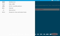 比特币钱包平台详细介绍