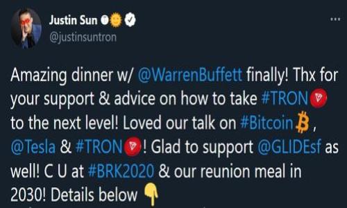 

如何有效找回imToken交易密码？详细步骤与提示