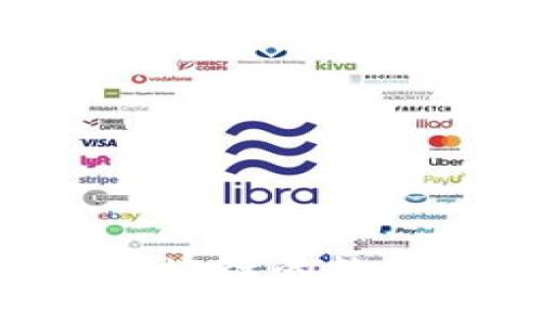 IM钱包：基于区块链的数字货币交易平台