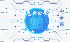 根据您的要求，我将为您