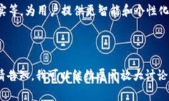 “IM”通常指的是即时通讯