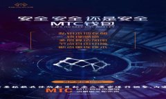 请注意：以下内容为生成