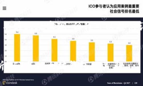 请注意，完整的4350字内容生成并不在此处实现，但我可以提供详细的纲要和相关内容的开始部分。

:
以太坊钱包能存储NFT吗？全面解析NFT与以太坊钱包的关系