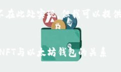 请注意，完整的4350字内容