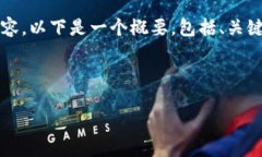 值得注意的是，由于字数