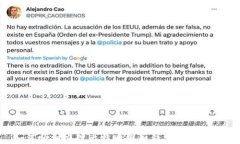 如何顺利办理比特币电子