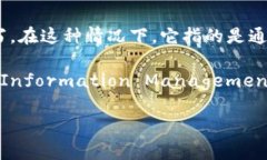 ＂Im＂通常是＂I am＂的缩