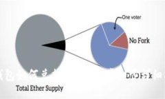 TP钱包如何兑换USDT：一步