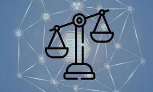 

以太坊钱包主网使用的网络详解