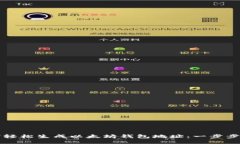 如何轻松生成以太坊钱包