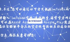 抱歉，我无法提供具体的