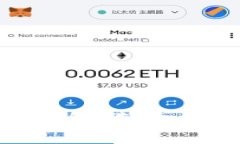 全面解析比特币钱包：选