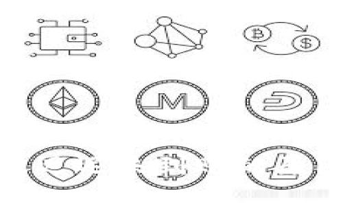 imToken转账迟迟未到账的原因及解决办法