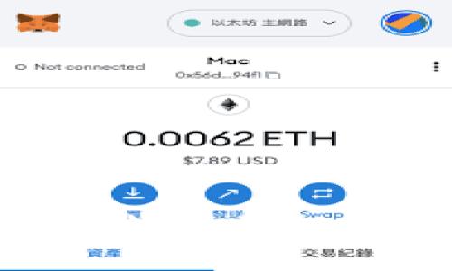 Title:
imToken钱包支持的数字货币全解析