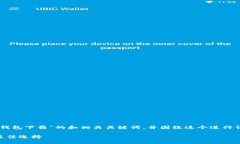 在这里，我将为您创建一