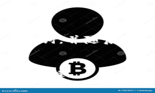 在这里，我将为您构建一个符合且有价值的和关键词，并随后详细介绍imToken钱包APP，以及相关问题的答案。

```
全面解析imToken钱包APP：加密货币管理的最佳选择