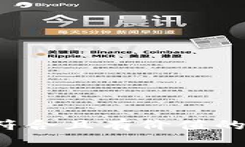 思考一个符合且有价值的优秀，放进