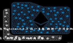 为了更好地帮到您，我将