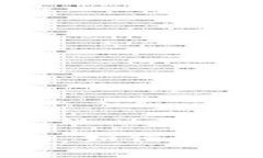 区块链导入钱包的全面指