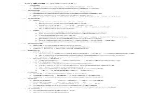 区块链导入钱包的全面指南：如何安全高效地管理您的数字资产